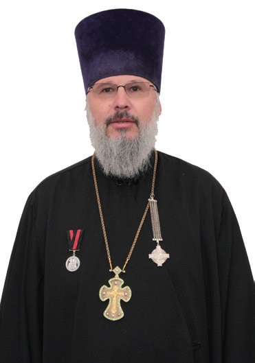 Протоиерей Елевферий Анатольевич Колодезный